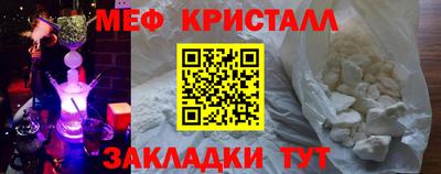 амф Бузулук