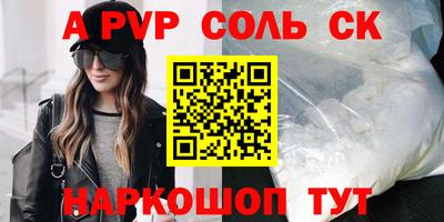 кокаин колумбия Бугуруслан
