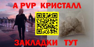 jwh Будённовск