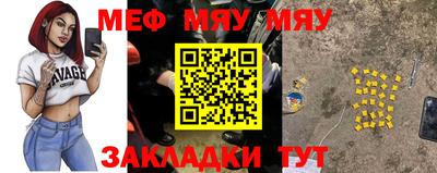jwh Будённовск
