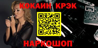 jwh Будённовск