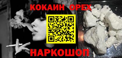 амф Бузулук
