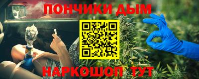 амф Бузулук