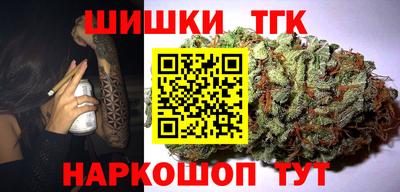 амф Бузулук