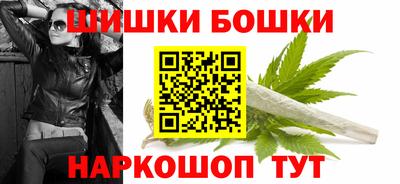 кокаин колумбия Бугуруслан