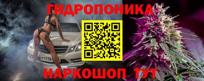 кокаин колумбия Бугуруслан