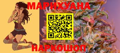 кокаин колумбия Бугуруслан