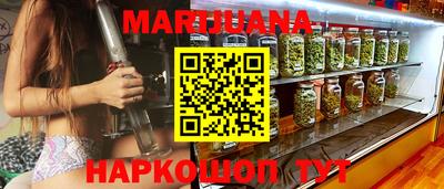 jwh Будённовск
