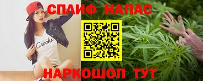 кокаин колумбия Бугуруслан