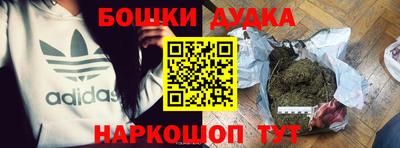 амф Бузулук