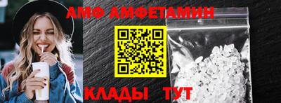 кокаин колумбия Бугуруслан