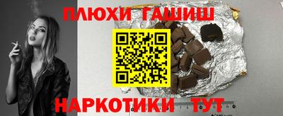 кокаин колумбия Бугуруслан