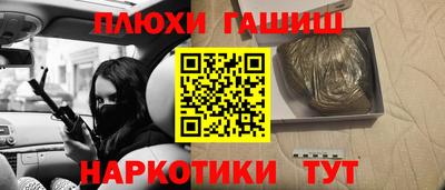 jwh Будённовск