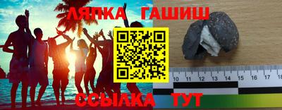 jwh Будённовск