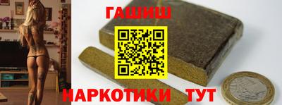 амф Бузулук