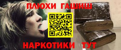 кокаин колумбия Бугуруслан