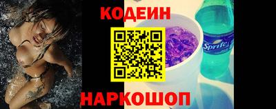 jwh Будённовск
