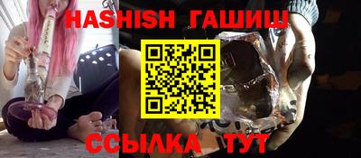 кокаин колумбия Бугуруслан
