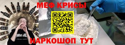 кокаин колумбия Бугуруслан
